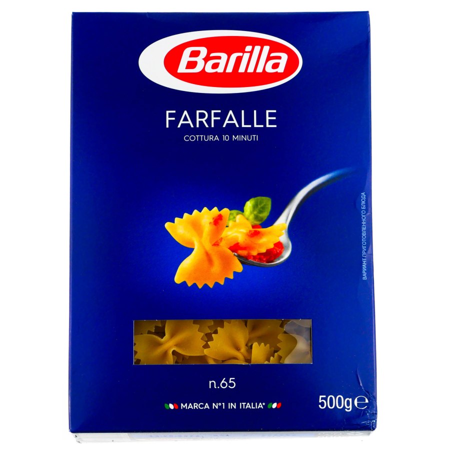 Фарфалле №65 "Barilla" 400 г