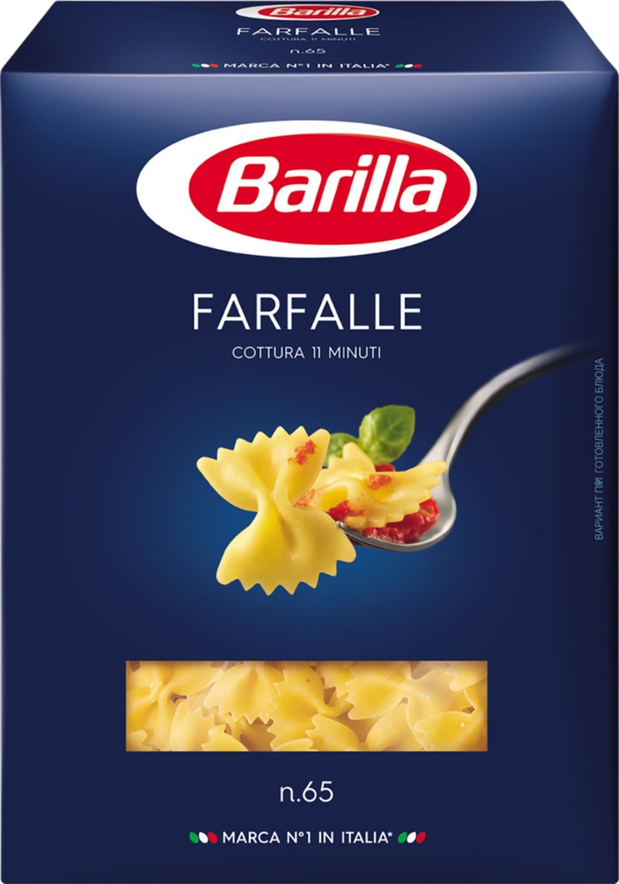 Farfalle (фарфалле) 400гр/12шт Barilla Италия