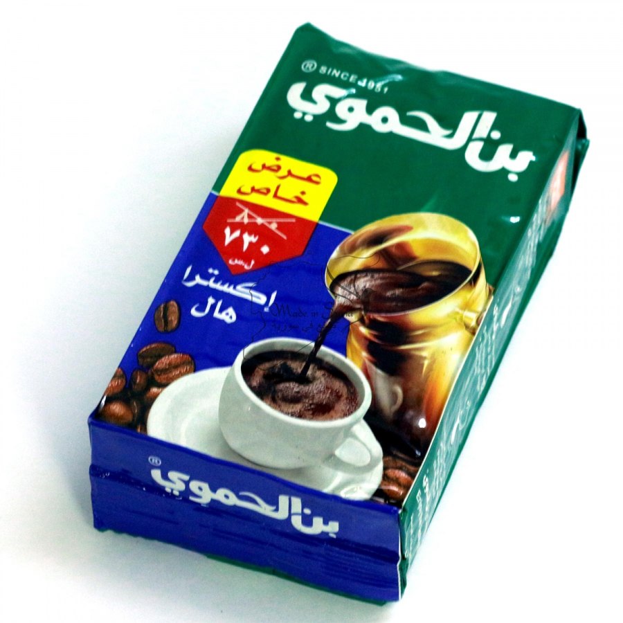 Кофе с кардамоном Haseeb 200г