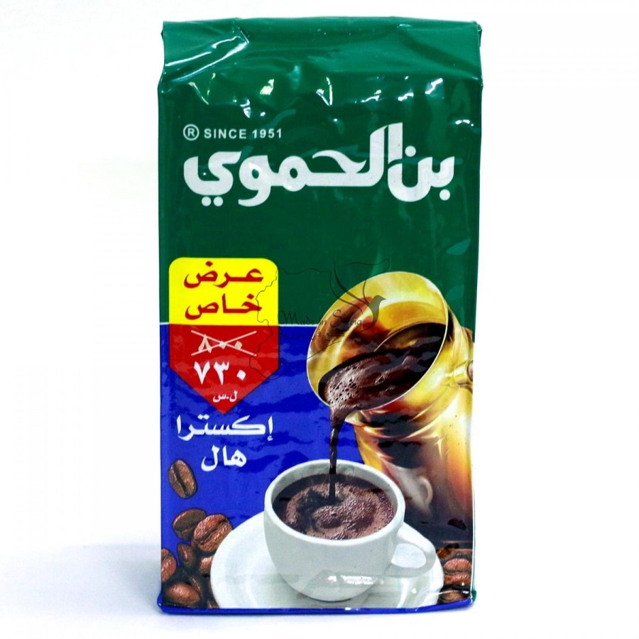 Кофе Haseeb