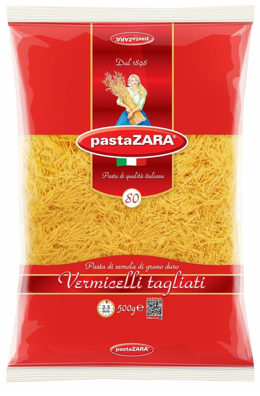 Макароны pasta Zara 80 Vermicelli tagliati