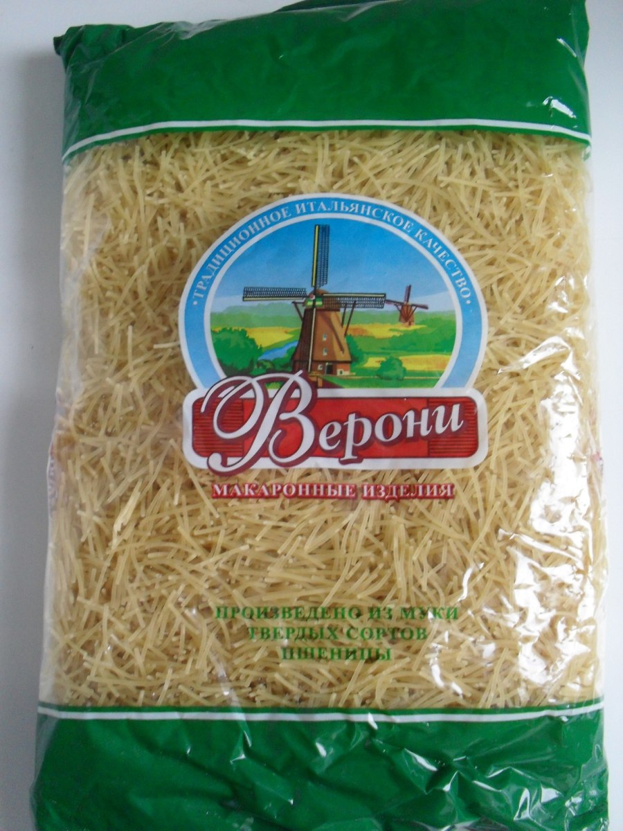 Золотой казан вермишель, 3 кг