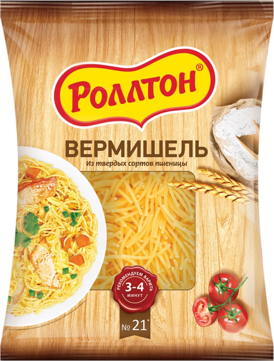 Мельник вермишель любительская
