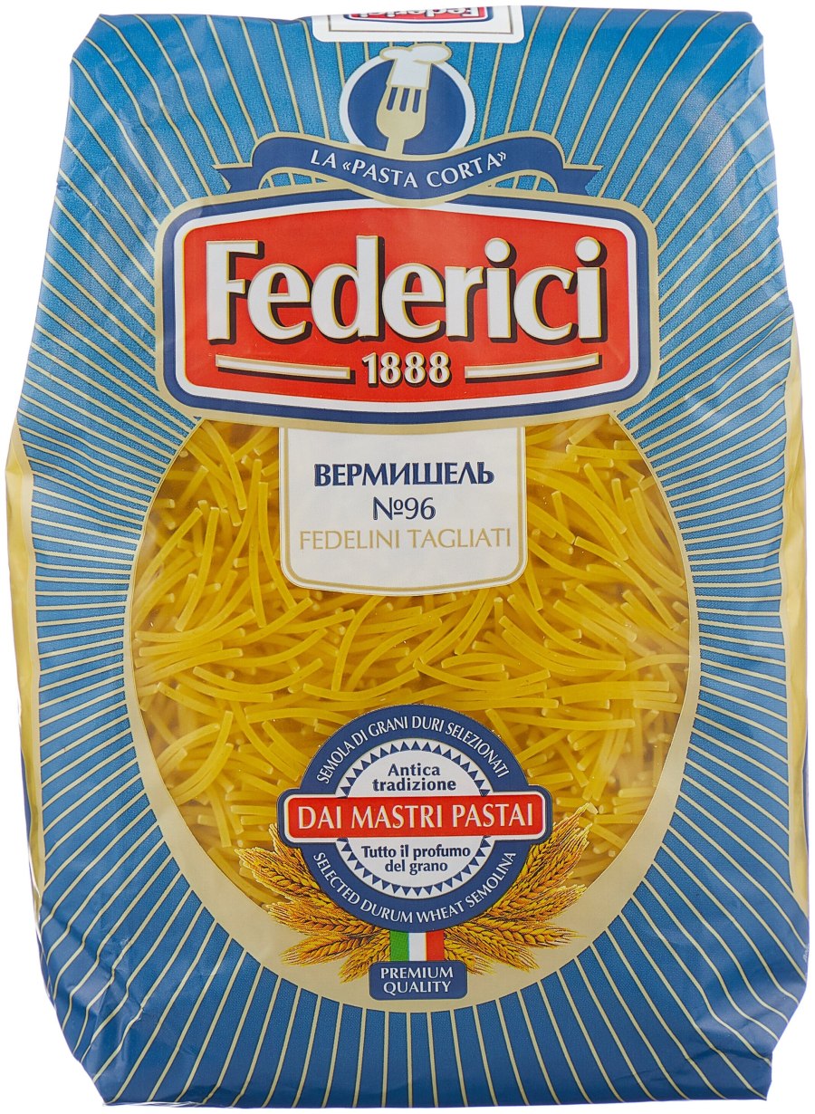 Макароны Петра вермишель 400гр