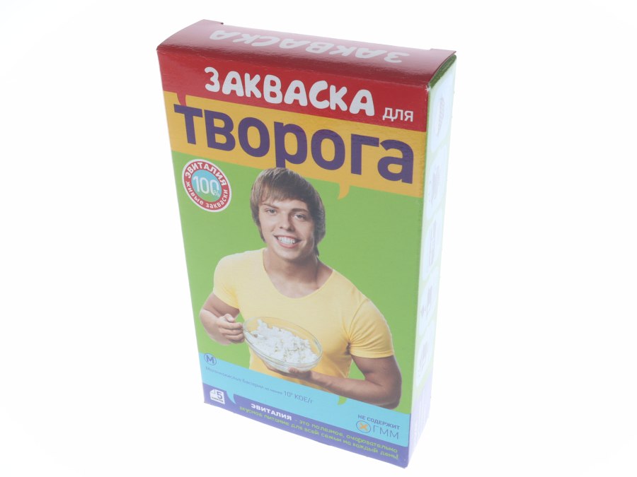Дрожжевое тесто для блинов