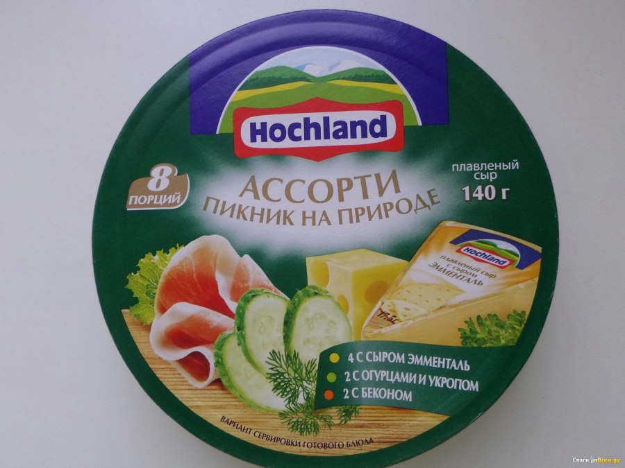 Сыр Хохланд сливочный треугольники