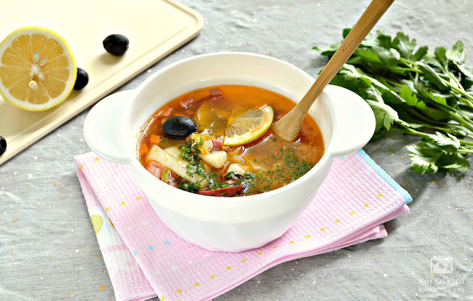 Солянка мясная сборная пошаговый рецепт с фото рецепт суп