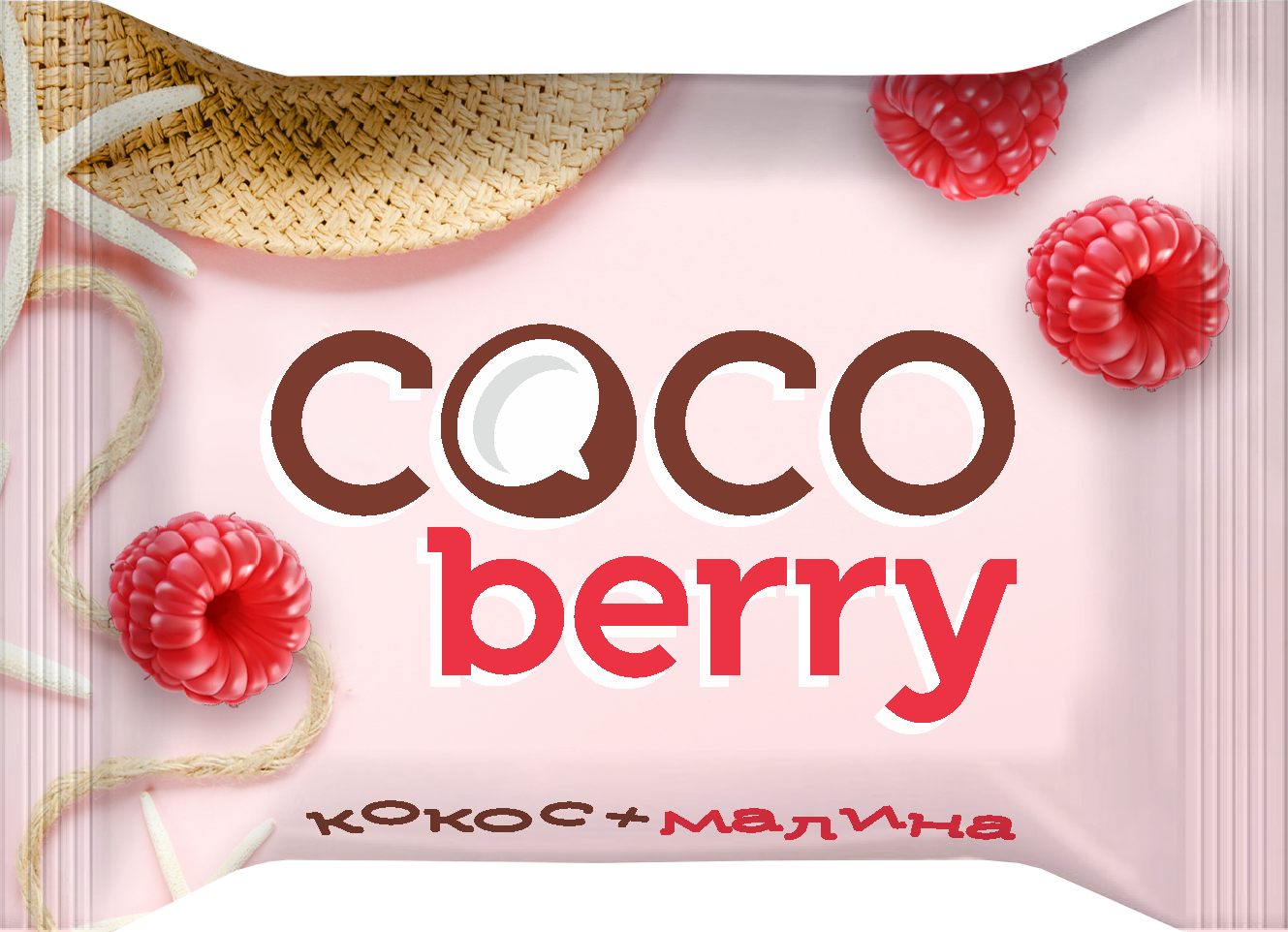 Cocoberry конфеты Кокос малина