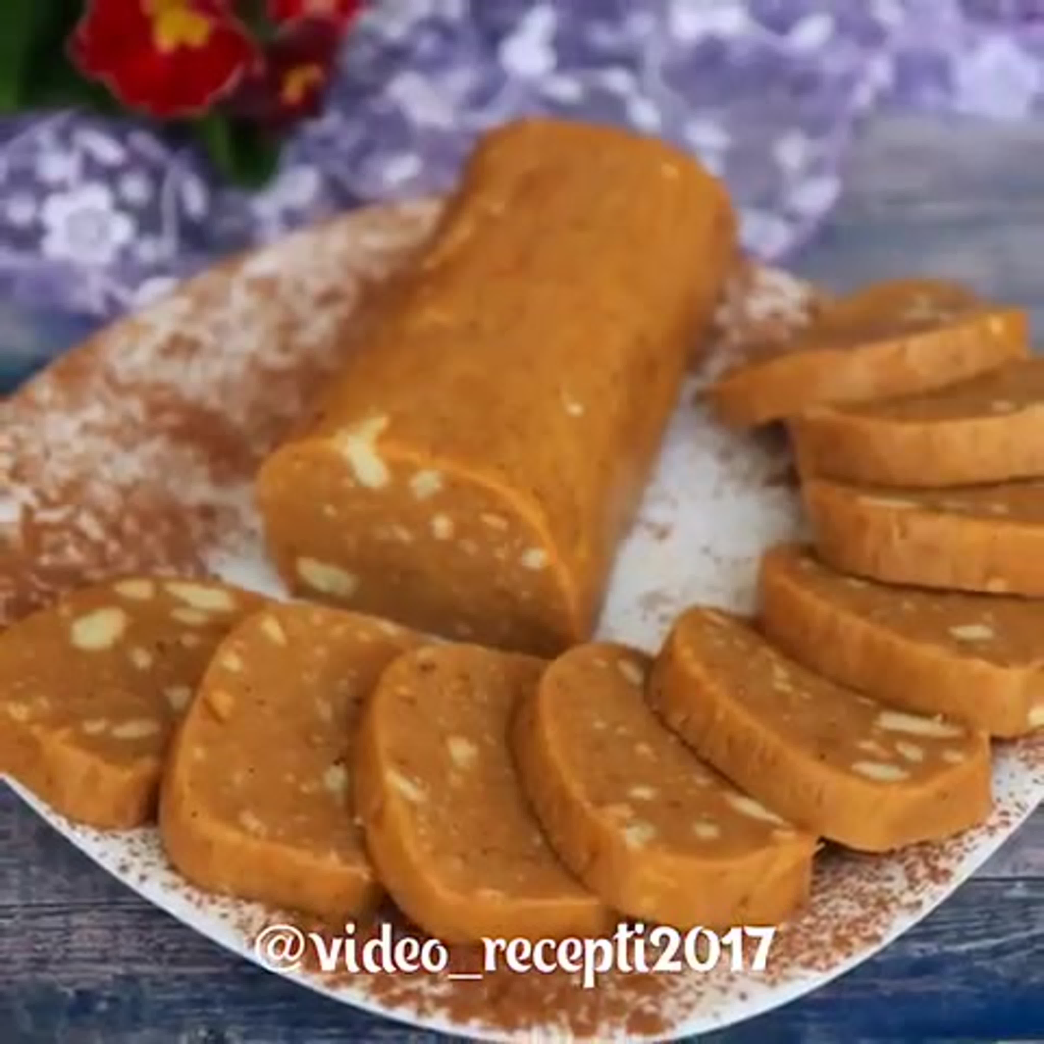 Сливочная колбаска с орехами