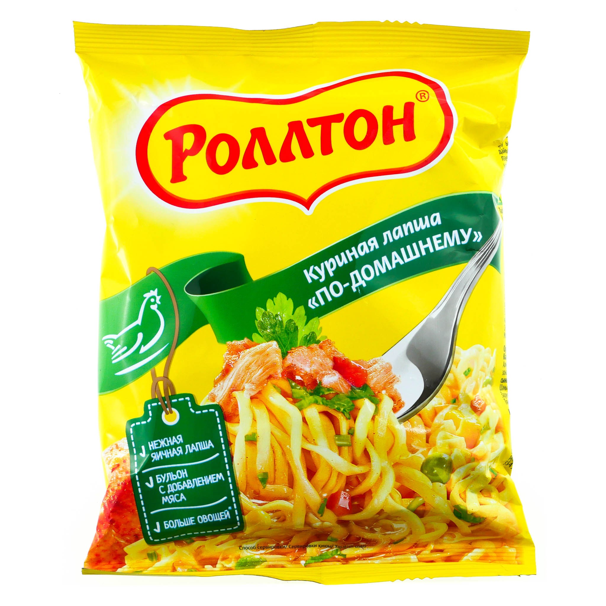 Роллтон куриный фото