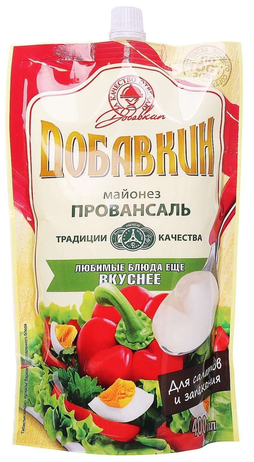 Майонез Ряба Провансаль 67% 410 гр