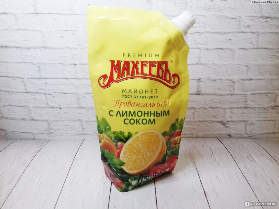 Майонез Махеев Провансаль 400г