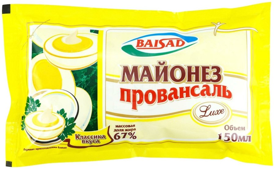 Ассортимент майонезы